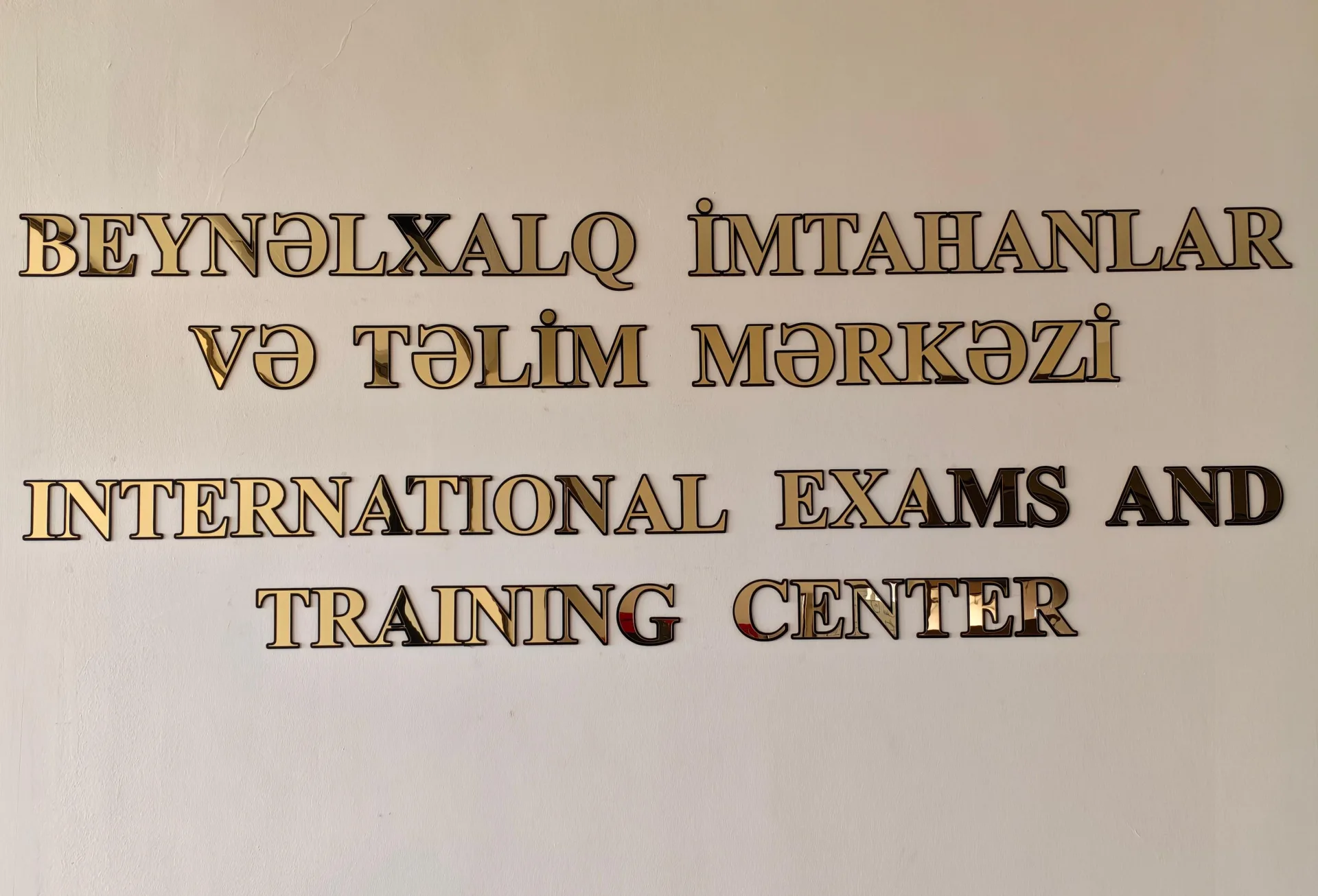 Naxçıvan Dövlət Universitetinin Beynəlxalq İmtahanlar və Təlim Mərkəzində imtahanlar davam edir